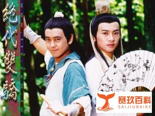 娜扎签约和颂传媒 这是咋情况?