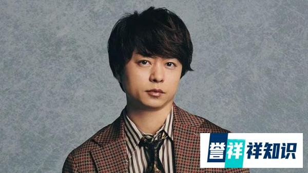 樱井翔、相叶雅纪都结婚了!