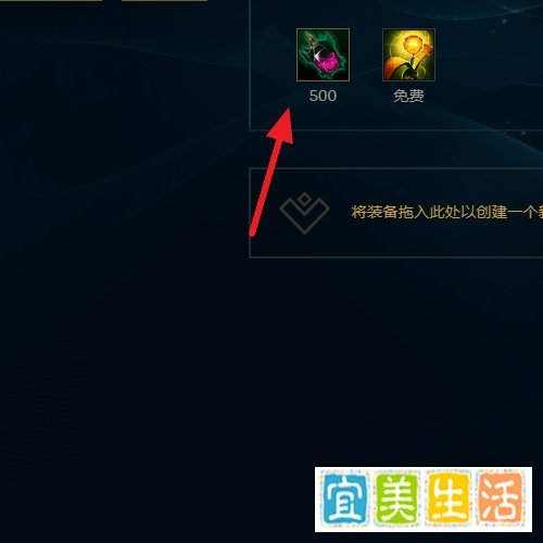 lols10惩戒之箭韦鲁斯Poke穿甲流出装加点攻略