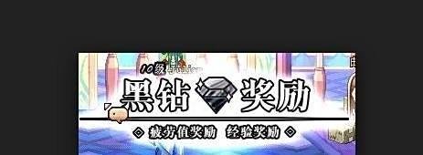 DNF85版本搬砖推荐