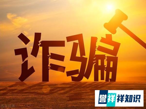 疑被12万拐卖至缅北女大学生已回家，云南省公安厅介入调查！