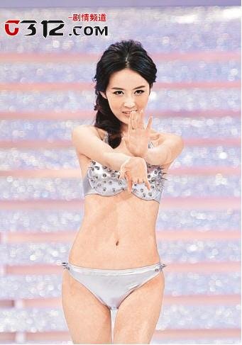 冯雪冰的个人简介