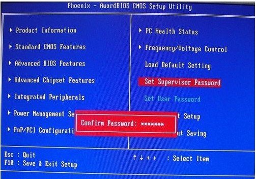 win7怎么进去bios界面
