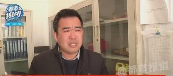 校长痛哭换不掉的涉事送餐公司报警 这是咋情况？