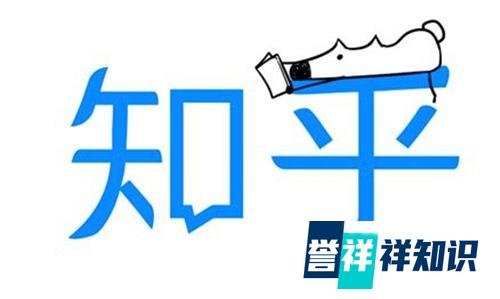 凛冬已至,知乎裁员,知识社区搞不定知识付费?