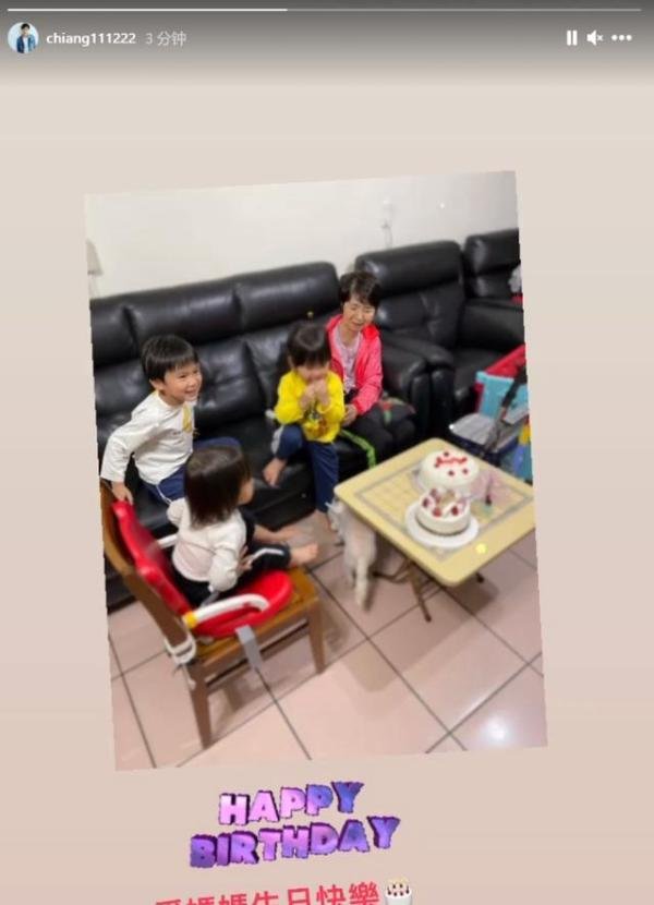 如何看待江宏杰发布动态：与孩子一起为福原爱妈妈庆生！