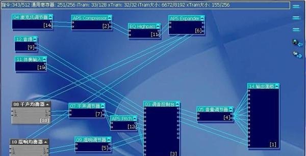 创新5.1的声卡怎么自己调试？