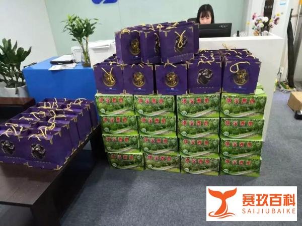 端午节| 浓浓粽意，瑞仕登员工福利温情来袭~