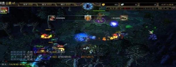 dota1地精修补匠攻略