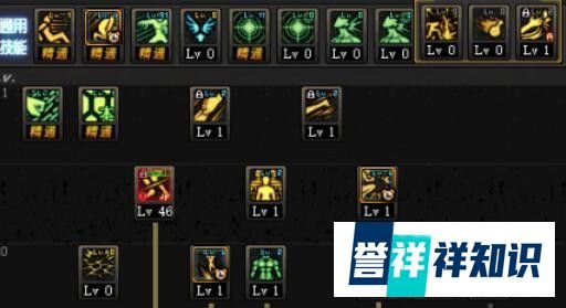 dnf90武极起源怎么加点?dnf起源极武皇刷图加点?