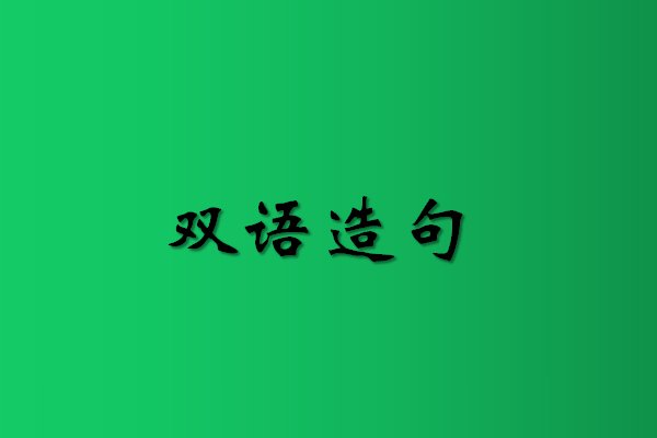 aoo是什么意思