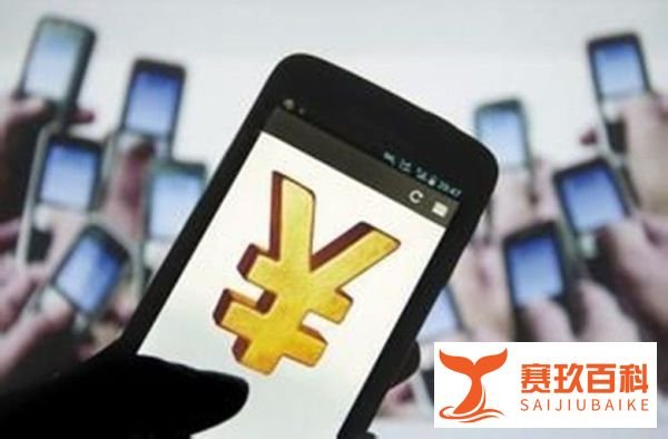 手机支付宝如何去抢红包