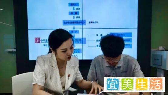25岁博士设遗嘱信托捐出全部存款与健康教育将贯穿教育教学全过程