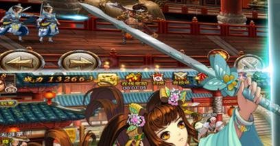 英杰传4织田信长攻略