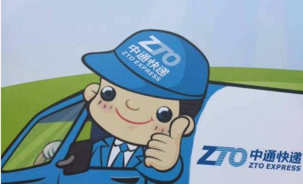 2019年快递什么时候停运，快递放假安排。
