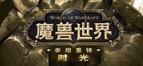时光服荣誉点数在哪里兑换