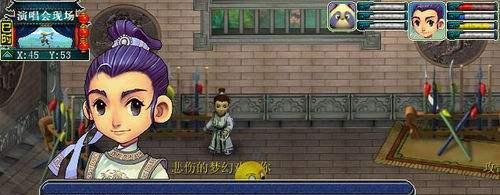 梦幻西游寻找周杰伦副本怎么做？