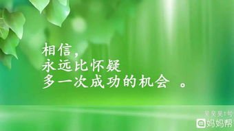 少女因病辍学4年写下500篇文章，她背后有着怎样的励志的故事？