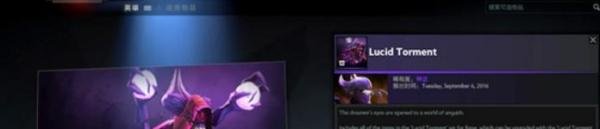 dota2小绿本怎么升级