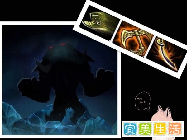 lol新英雄纳尔怎么出装？