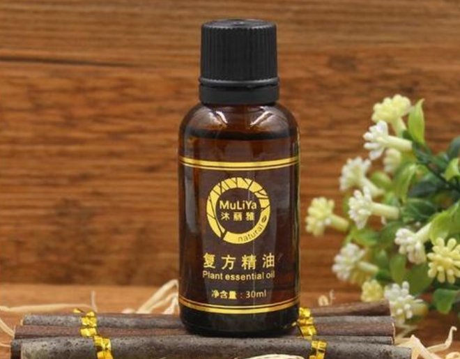 通宝莱男士精油是真的管用吗?
