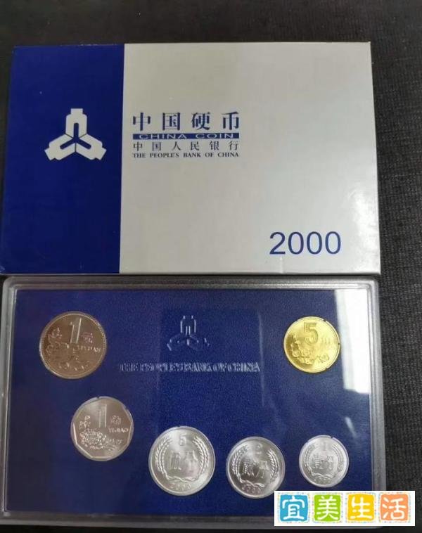牡丹一元火了，1400一枚！小心遇假货~