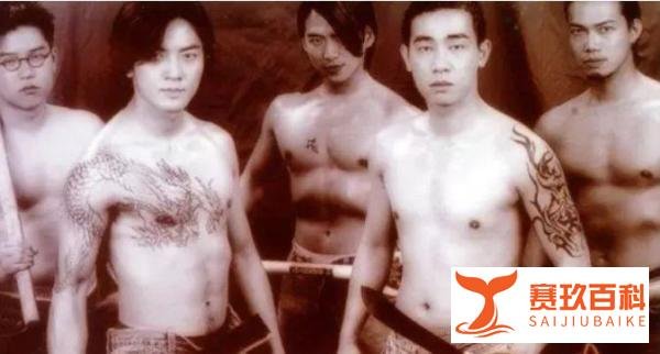 向华强70大寿众星云集、张国荣现身，场面堪比TVB台庆