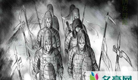 阴兵借粮历史真相揭开，大家说的阴兵真的有人见过吗