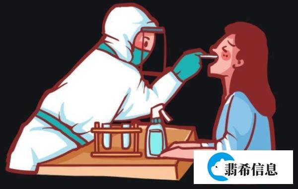 多地取消查看核酸证明！科学家们预测，2023年新冠大流行或结束？