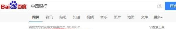 中国银行怎么预约2019年猪年纪念币？如何兑换