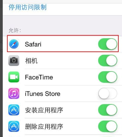 ipad无法播放视频