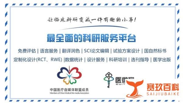 因“灵魂砍价”走红的女处长，转正了
