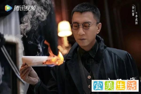 上海消保委点名《扫黑风暴》超前点播