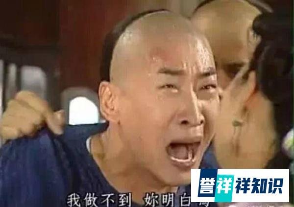 还在炒房?这些人的末日要来了！