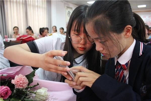什么是水性杨花？