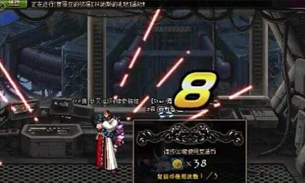 dnf96层红眼怎么打