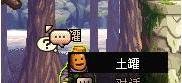dnf土罐人偶怎么得