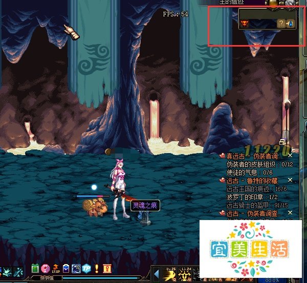 dnf波罗丁的印章怎么获得