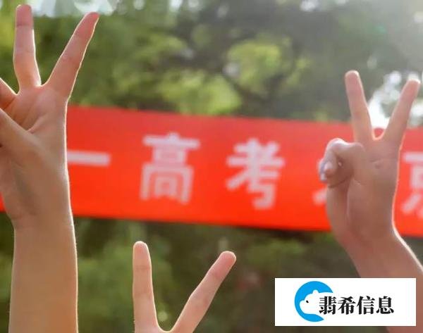 上海市高考将延期一个月举行，这将带来哪些影响？