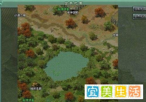 不堪回首 9377《傲视遮天》那些事那些BOSS