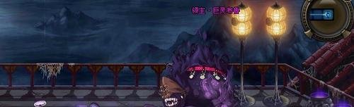 dnf远古宝藏的线索攻略