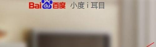 百度动物园怎么看直播，百度动物园怎么加入？