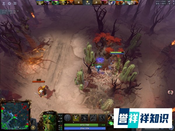 DOTA2-7.0-食人的大树