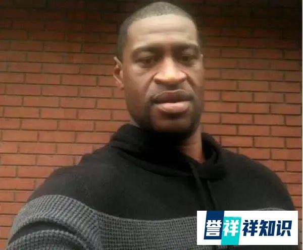 官方公布弗洛伊德最终尸检报告