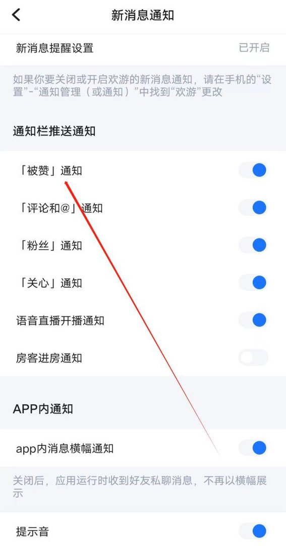 魔兽世界荣誉点数在哪换装备