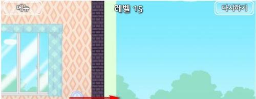 倒霉熊逃离房间---第15关攻略