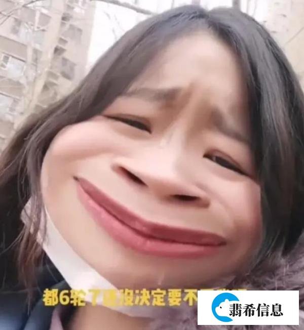 工资六千的岗位面试了6轮