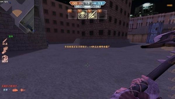 CSOL斧头关刀BUG