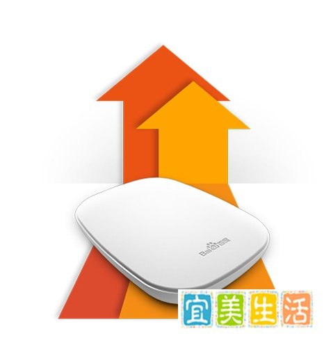 百度影棒2详细图文介绍
