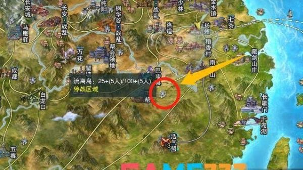 剑三流离岛成就攻略(剑网3琉璃岛怎么打)